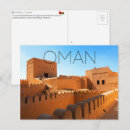 Buscar omán postales Viaje