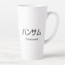Buscar con tapa tazas 4 º copa