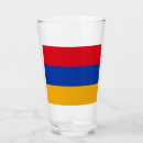 Buscar armenias tazas Armenio
