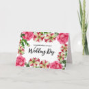 Buscar del verano boda tarjetas Recién casados