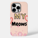 Buscar pista fundas Adorable