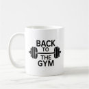 Buscar gym tazas Ejercicio