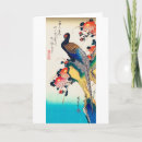 Buscar hiroshige tarjetas Japón