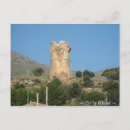 Buscar sicilia postales Viaje