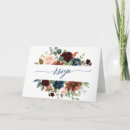 Buscar canela tarjetas rsvp Marrón