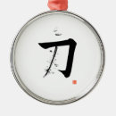 Buscar katana adornos Para todos