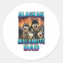 Buscar alaskan malamute pegatinas Perro