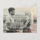 Buscar agradece postales Para todos