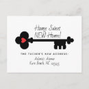 Buscar llave a mi corazón invitaciones General y unisex
