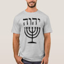 Buscar menorah camisetas Hebreo