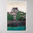 Buscar castillo japonés posters Paisaje