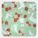 Buscar flor de sakura pegatinas Asiático