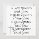 Buscar jesús tarjetas Religión