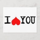Buscar corazón frío postales Amar