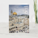 Buscar israelí tarjetas Jerusalén