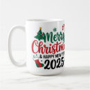 Buscar 2012 feliz Navidades