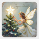 Buscar joyeux noël postales Oro
