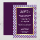 Buscar islam invitaciones Aqeeqah