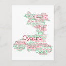 Buscar jerga postales Tipografía