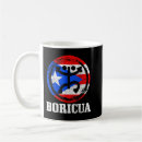 Buscar boricuas tazas Orgullo
