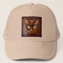 Buscar con el gato negro gorras Amante del gato