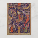 Buscar musulmán postales 7 º valentía