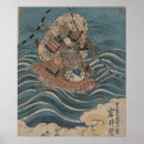 Buscar tatuaje japonés posters Samurai