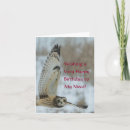 Buscar sobrina tarjetas Foto