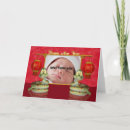 Buscar 2013 de la serpiente tarjetas Feliz