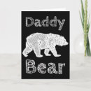 Buscar el mejor marido del mundo tarjetas Amar a la familia