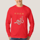 Buscar año nuevo chino camisetas Año de la serpiente