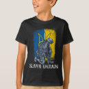 Buscar trident camisetas Guerra
