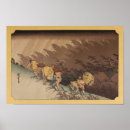 Buscar tormentas arte Vintage