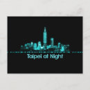 Buscar taipei postales Noche