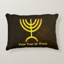 Buscar menorah cojines Judío