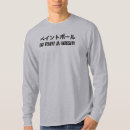 Buscar paintball camisetas Diversión