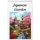 Buscar japoneses calendarios Japonés