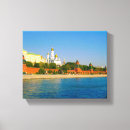 Buscar rusia lienzos Ruso