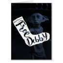 Buscar dobby postales Avaricia