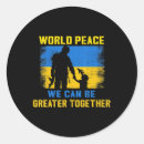 Buscar juntos podemos postales Mundo