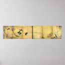 Buscar tinta japonesa posters Japonés