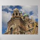 Buscar blood arte Church