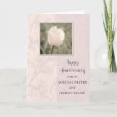 Buscar hija de dios tarjetas Floral
