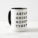 Buscar alfabeto griego tazas Grecia