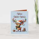 Buscar tejedora verticales tarjetas Navidades