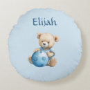 Buscar oso de peluche cojines Lindo