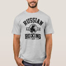 Buscar ruso camisetas Para él
