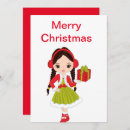 Buscar brunette tarjetas Para todos