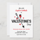 Buscar cupid invitaciones Para todos
