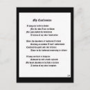 Buscar confesión postales Para todos